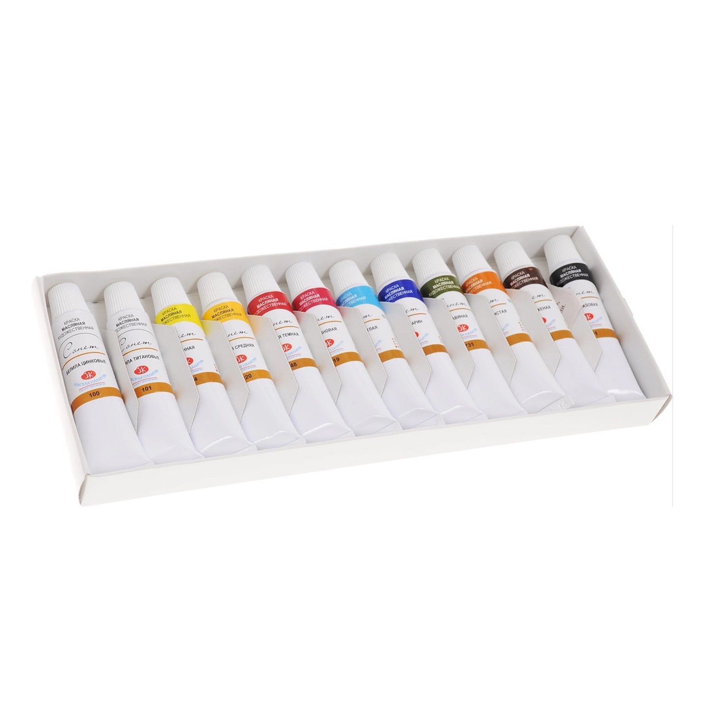 Oil Colors Set 12 Tubes in 10 ml "Sonnet"